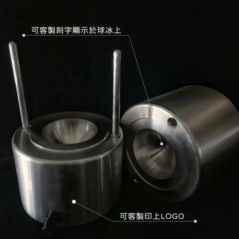 球冰機:預購商品,請提前加官方 LINE 或來電洽詢